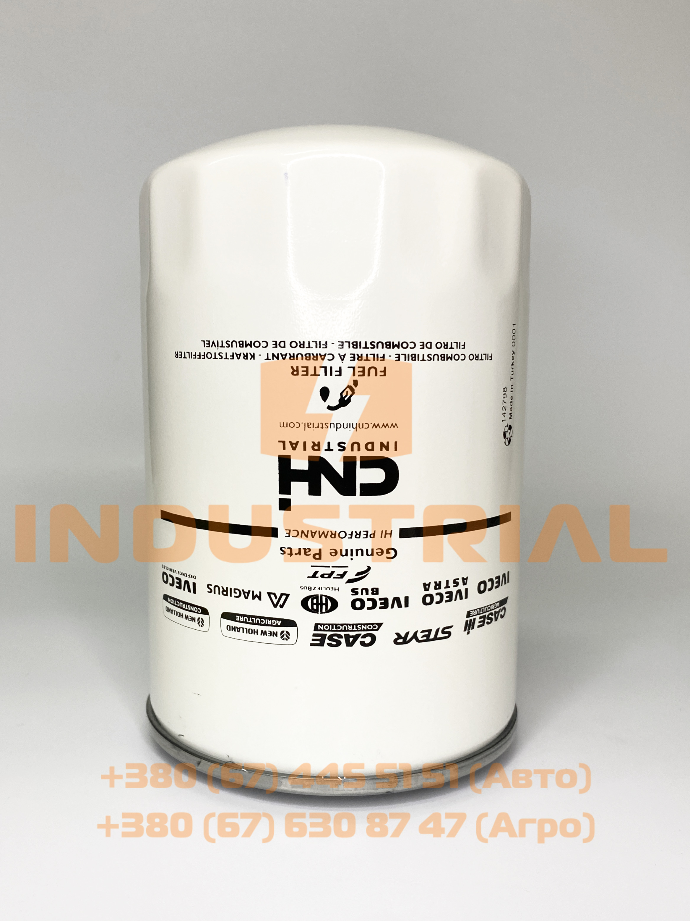 CNH 5471484 CNH INDUSTRIAL
